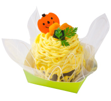 ハッピーハロウィン ハッピーハロウィン